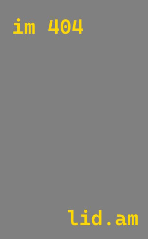 О компании ПроМусор. Уборка и вывоз мусора с 2011, фото, команда